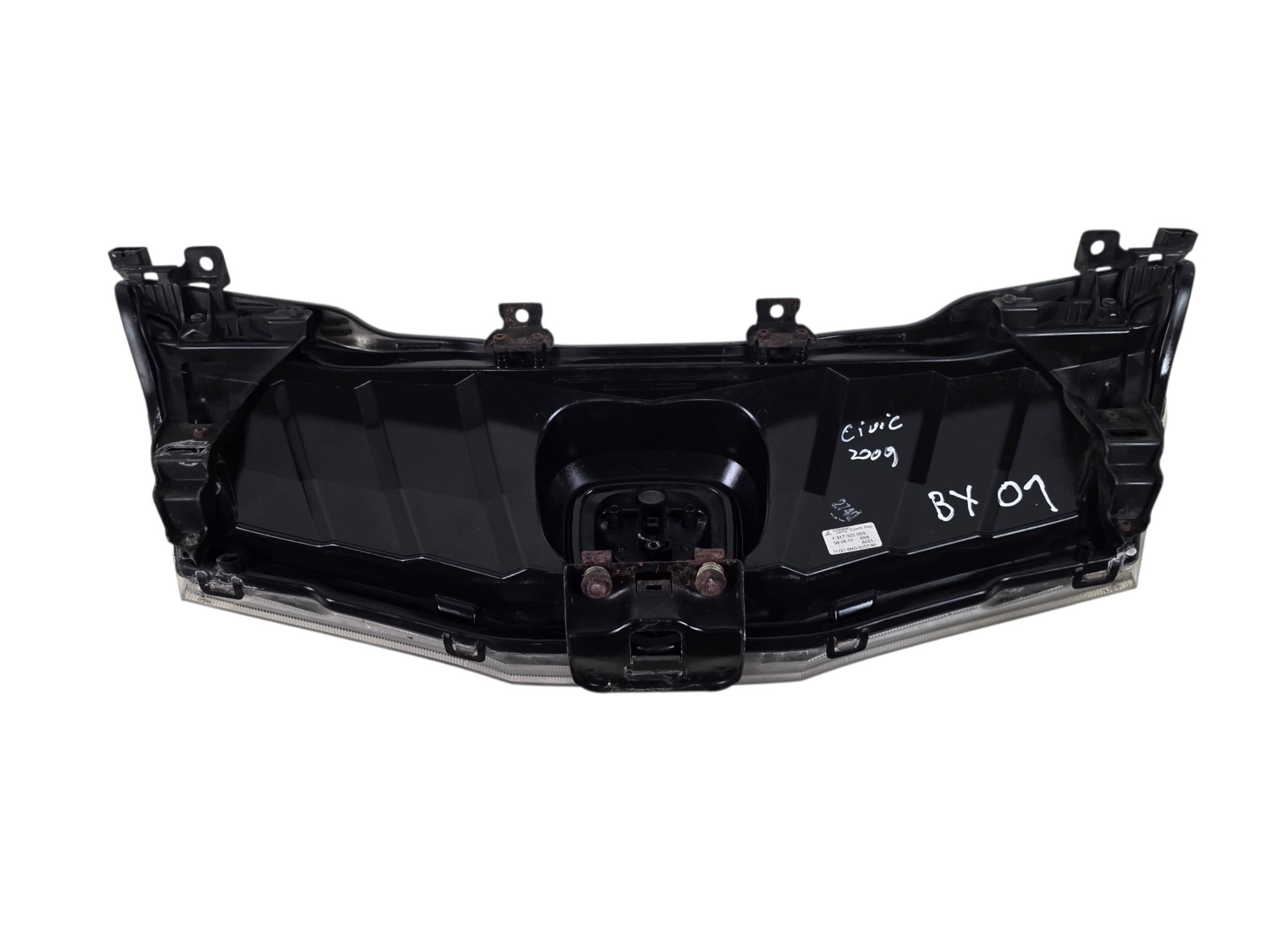 HONDA CIVIC VIII UFO grille (A) ORG. complete 71120-SMG-E017-M1