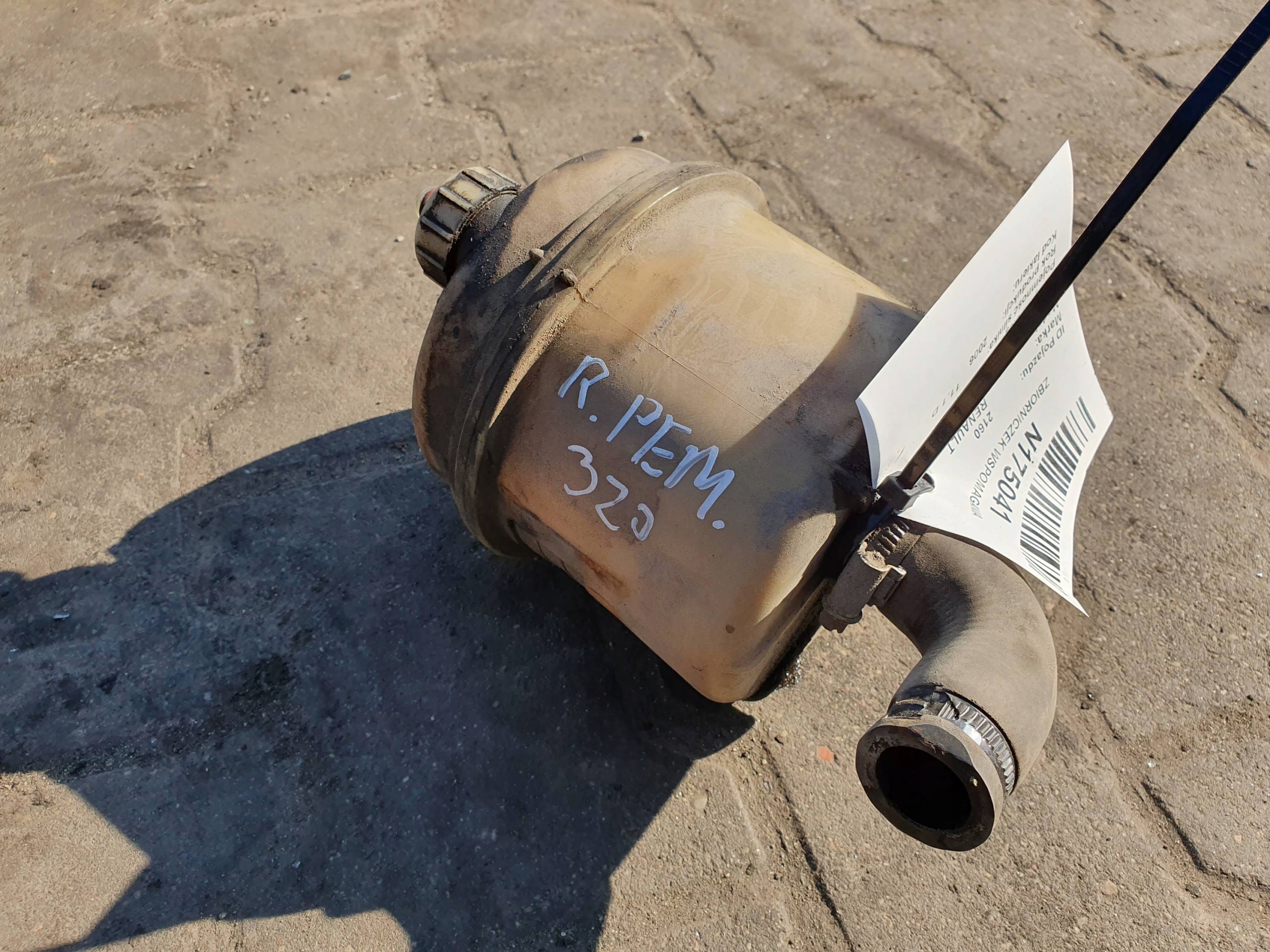 ZBIORNICZEK WSPOMAGANIA RENAULT PREMIUM 320 Part manufacturer Renault OE