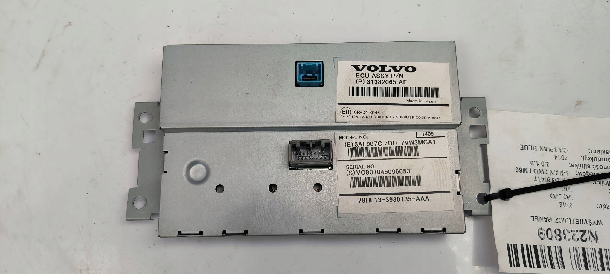 Écran PANEL 31382065AE VOLVO V60