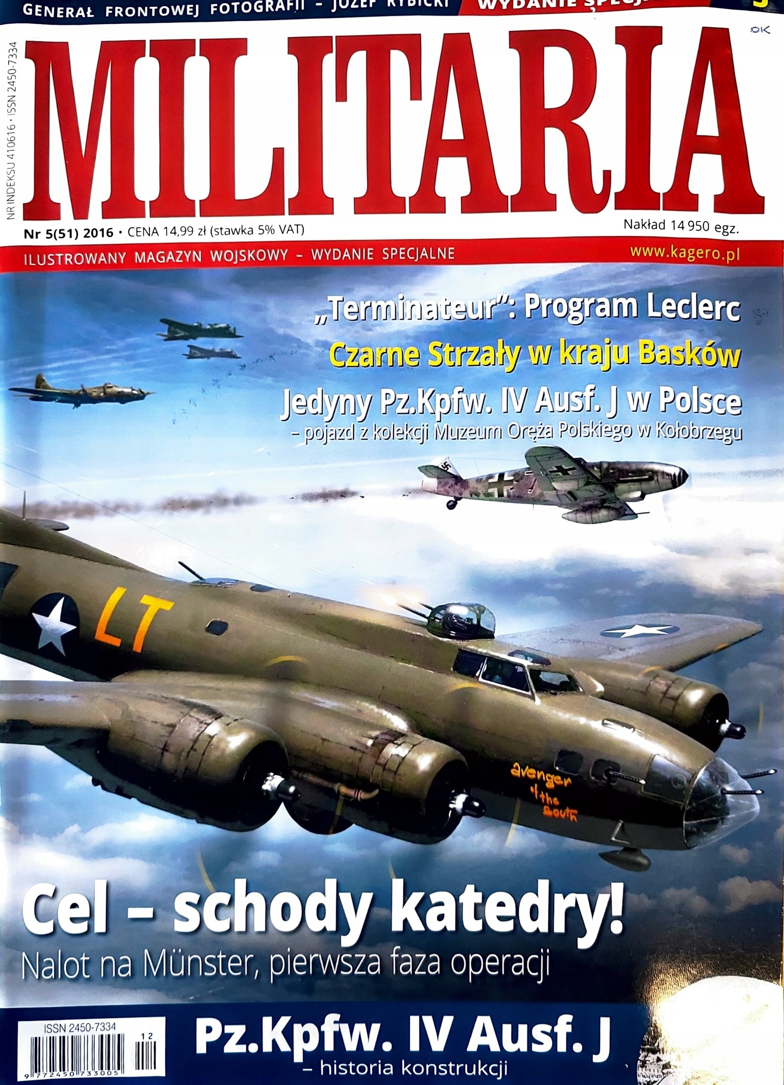 MILITARIA XX WIEKU 5/2016