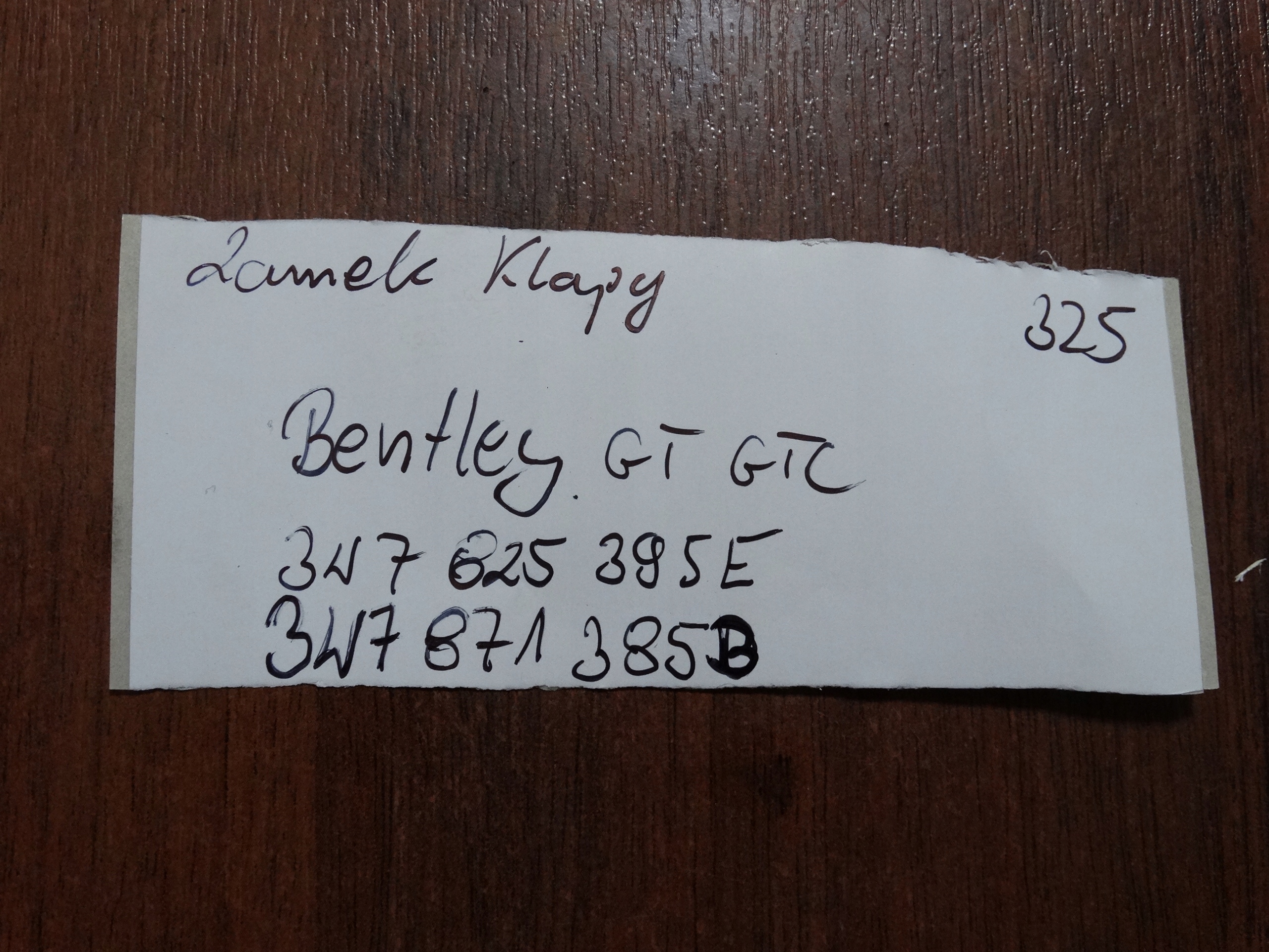 IDEALNY lock bonnet BENTLEY GT GTC 1