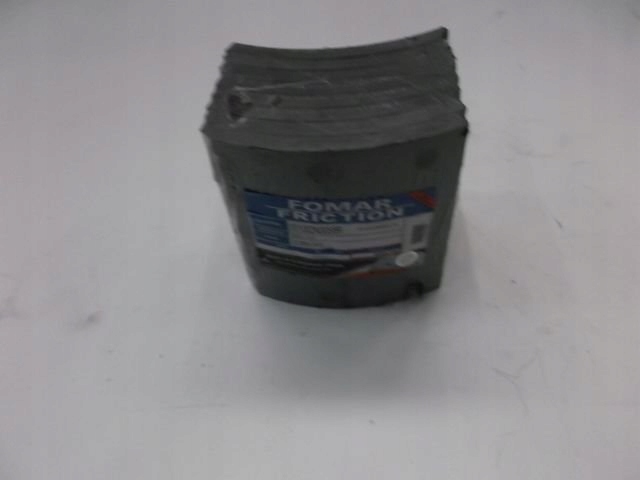 OKLADZINA HAMULCOWA PR TYL 200X198X16