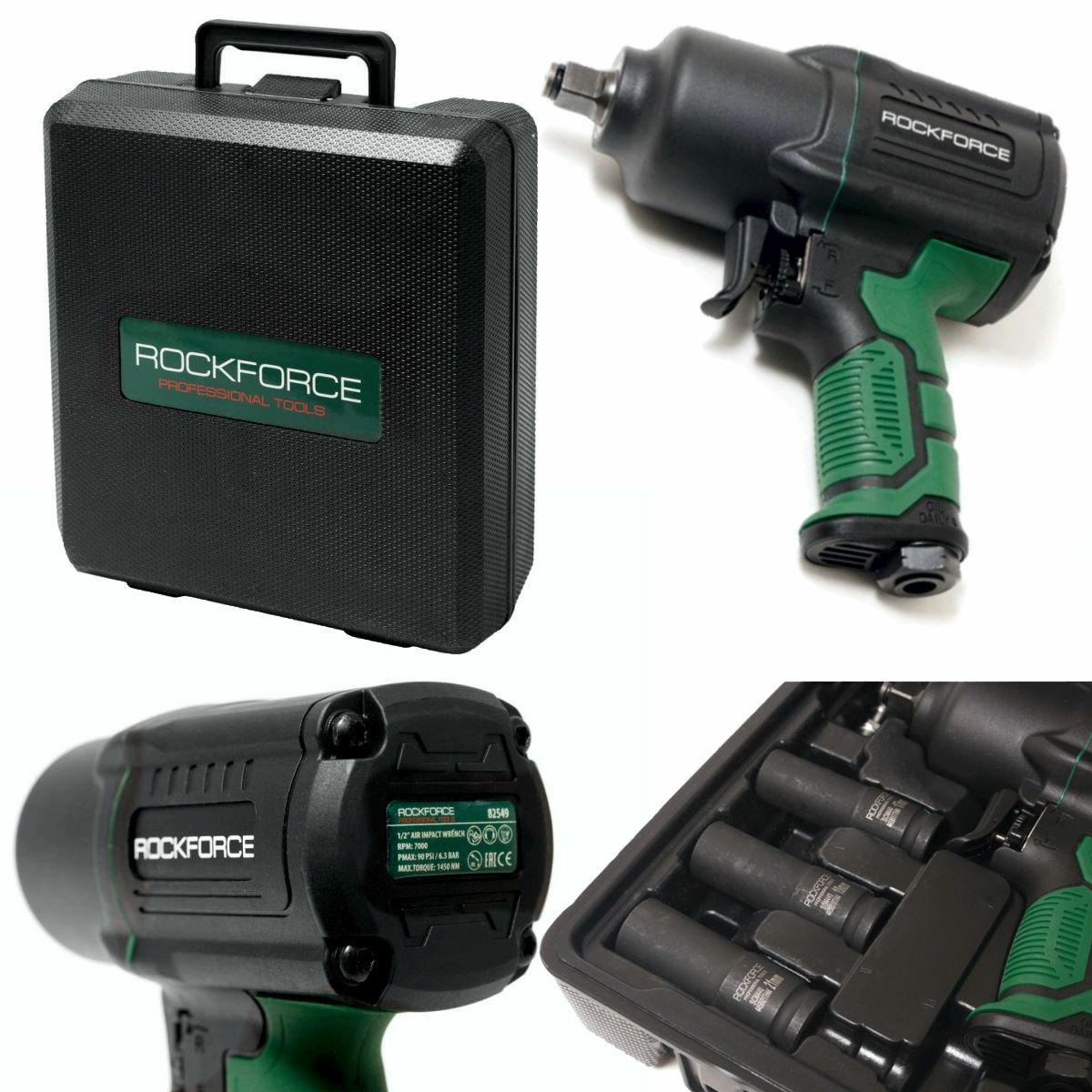 KLUCZ PNEUMATYCZNY 1450Nm 1/2" TWIN HAMMER DO KÓŁ MOCNY + NASADKI