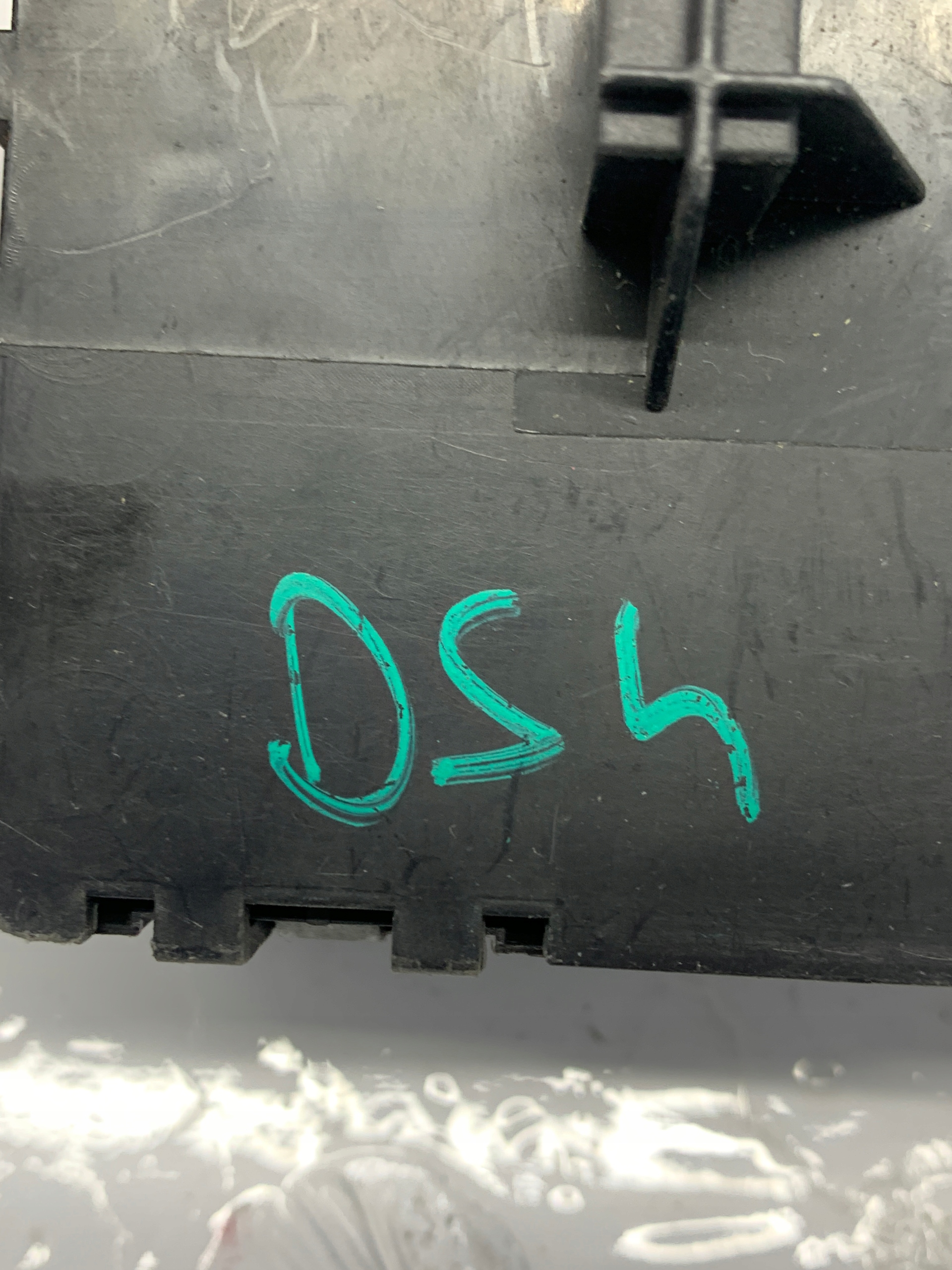 module control unit KOMFORTU 9687606680 CITROEN