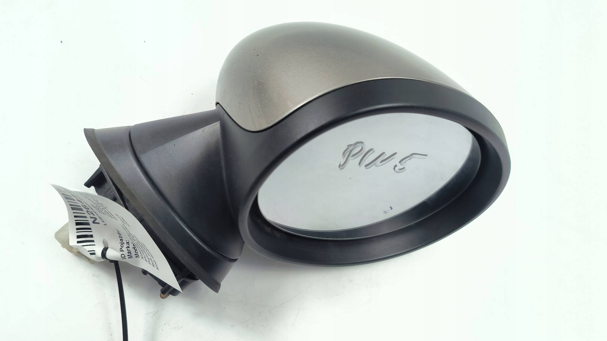 mirror right EU C2K MINI CLUBMAN II F54 5 PIN