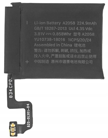 

Bateria do Apple Watch 40mm 4 Generacja A2059