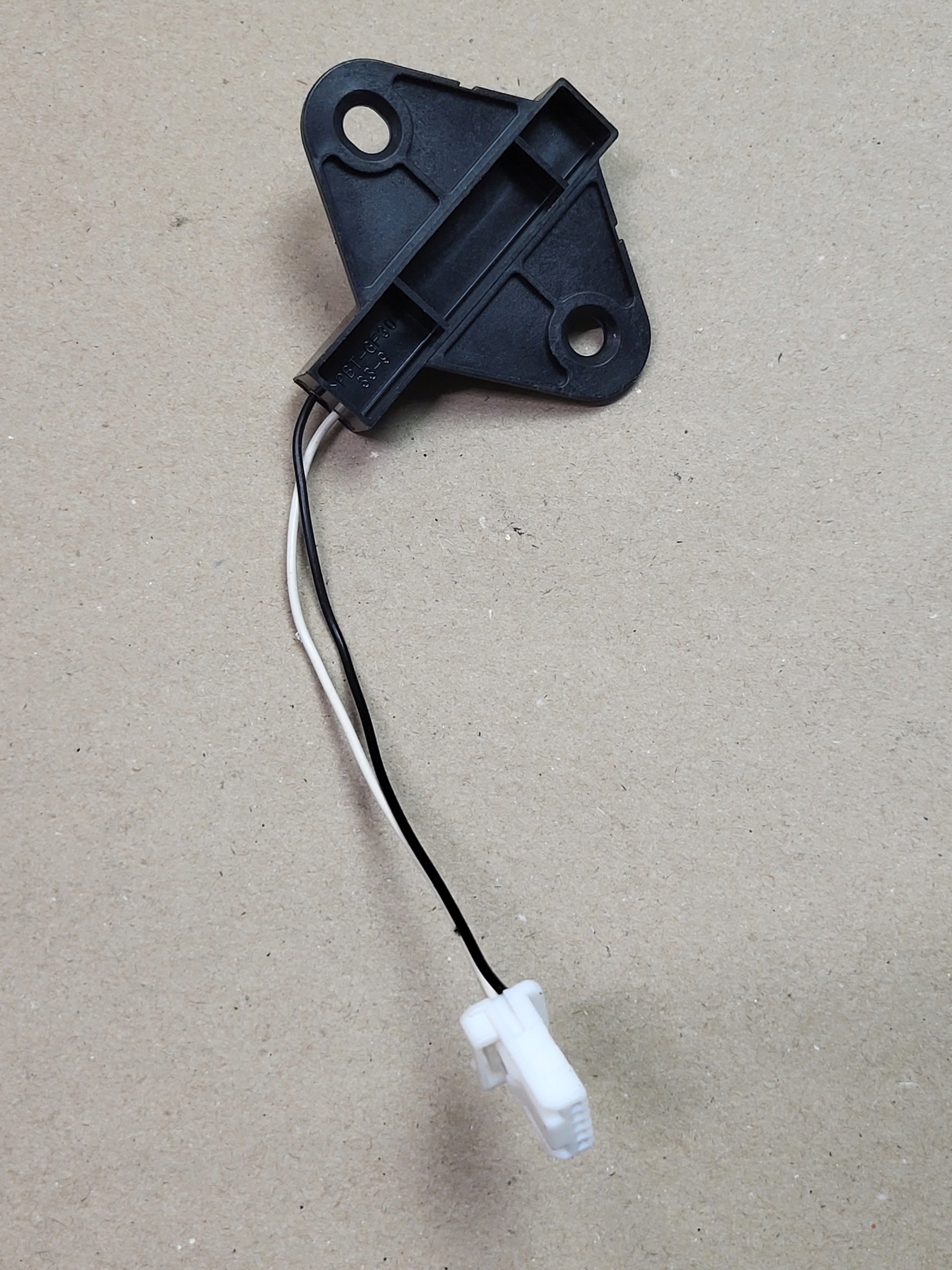 module amplifier ANTENY KEYLESS MITSUBISHI OUTLANDER III 8637B114 841M-A OE