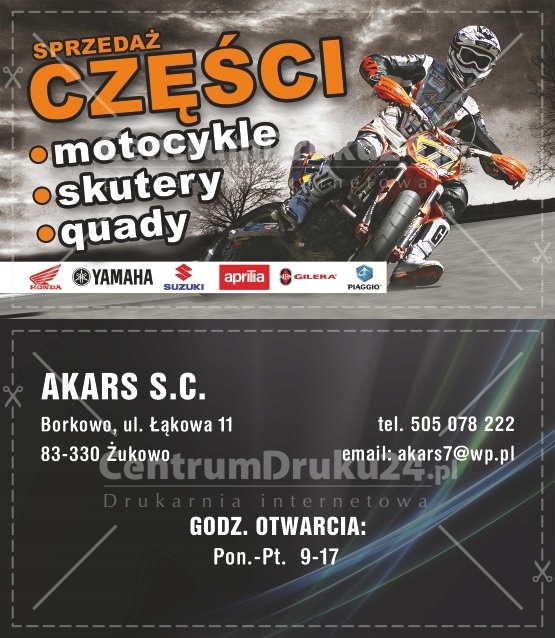 0BBC01500 - Ремінь варіатор ATV ADLY DINLI 280-320 Her Chee