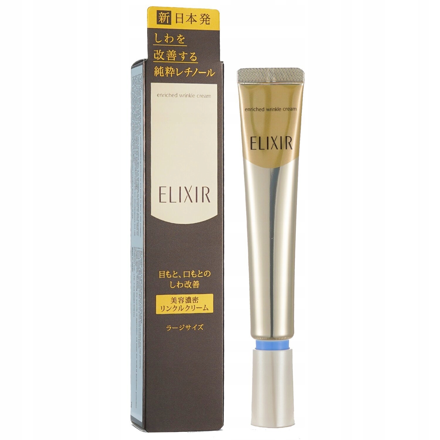 Shiseido Eliksir Enriched Wrinkle Cream 15 g