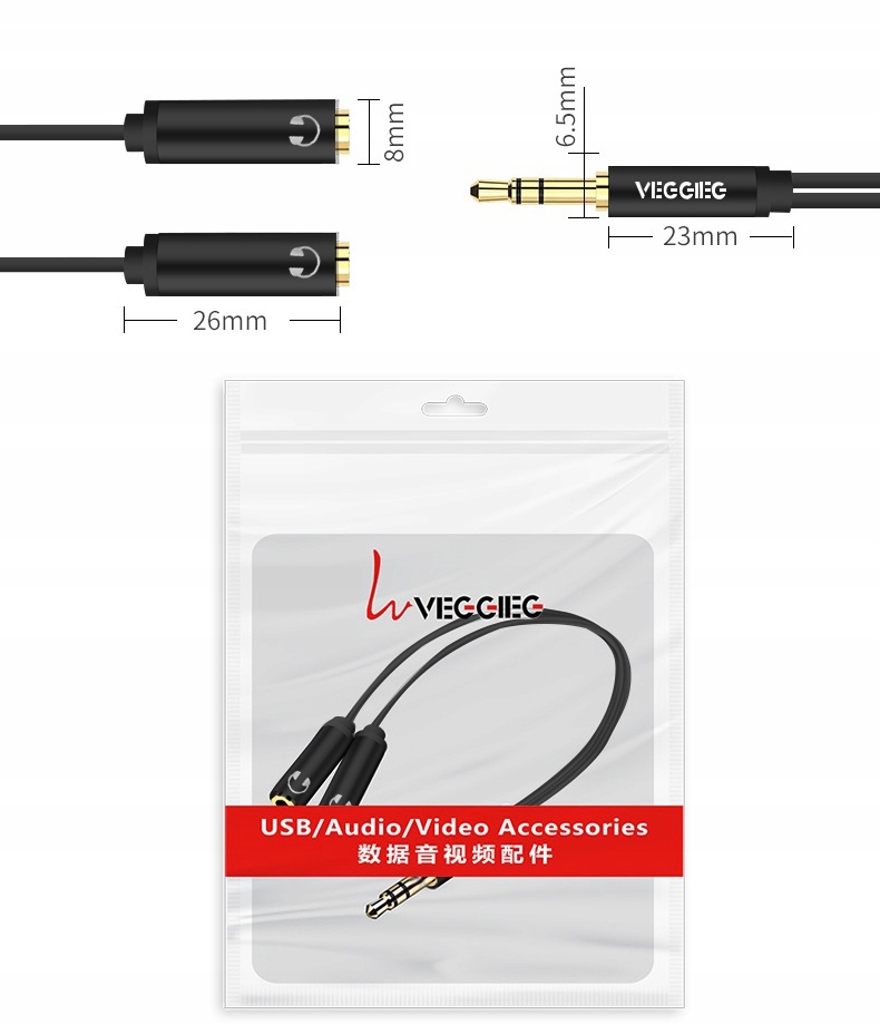 KABEL ROZDZIELACZ MINI JACK 3,5MM VEGGIEG AUX OFC EAN (GTIN) 40089285042071