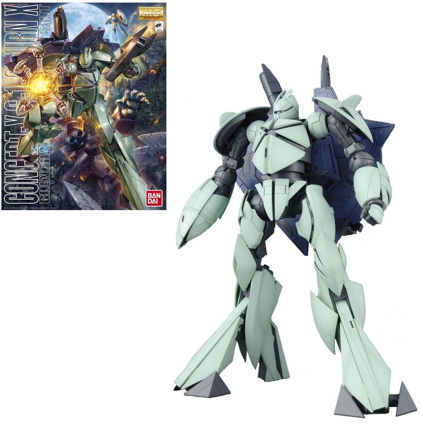 Bandai Gundam Mg 1/100 Turn X modelářský set model kit pro skládání