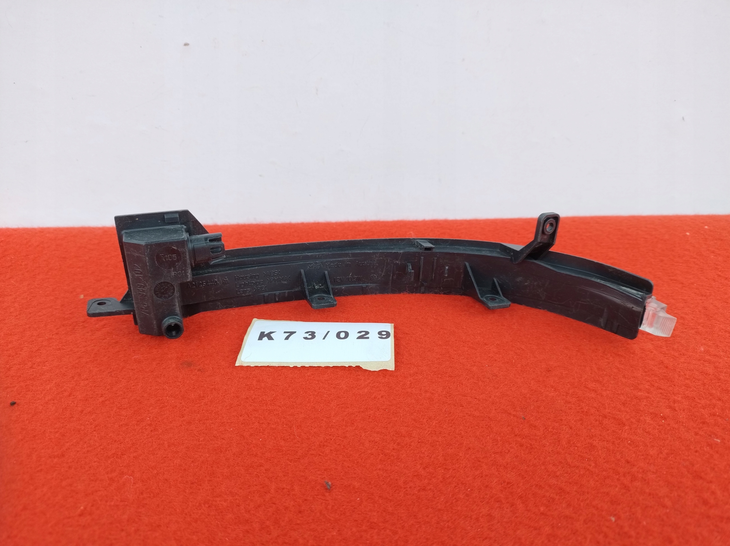 VW TOUAREG 7P right indicator mirrors LED 7P6949102 K73/029