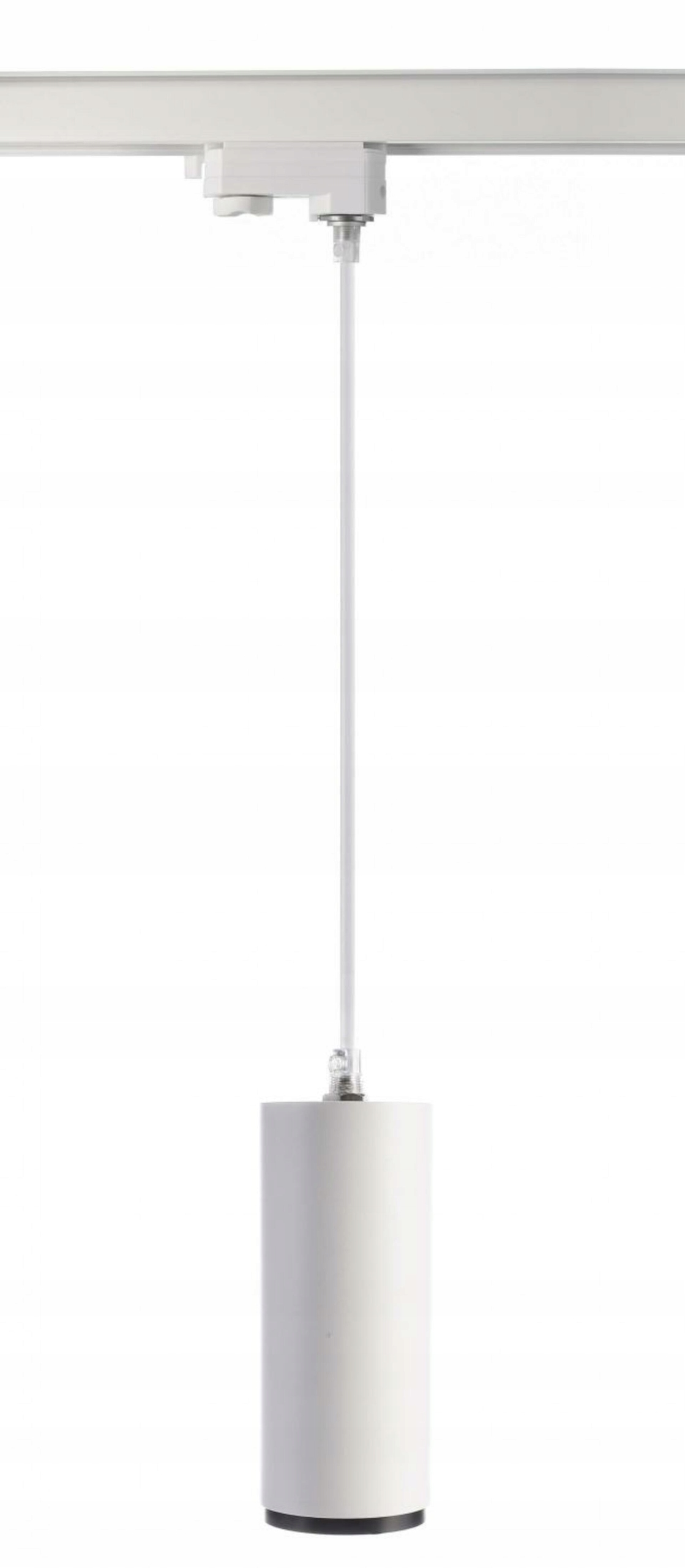 Light Impressions Deko-Light koľajnicový systém 3-fázový 230V Lucea 10 biela