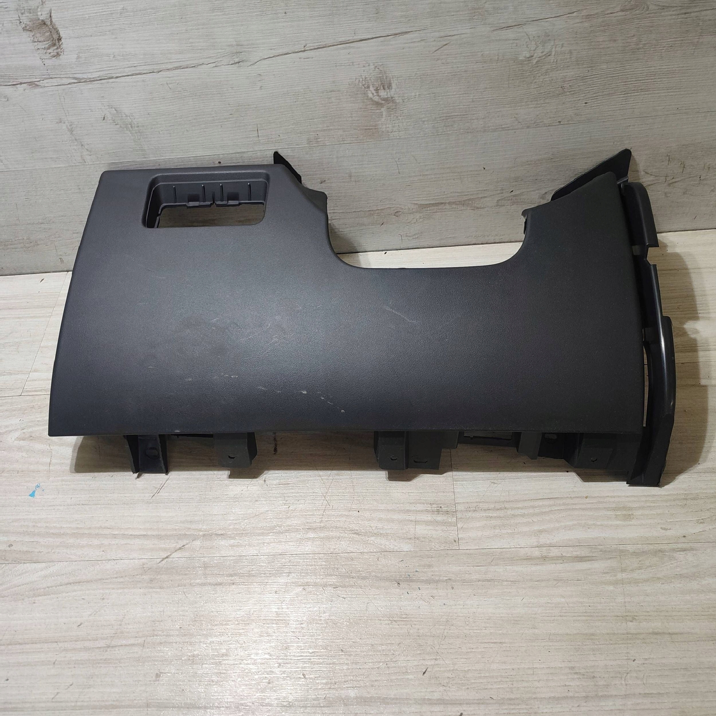 cover below steering wheel, Jaguar F-Pace CM80517