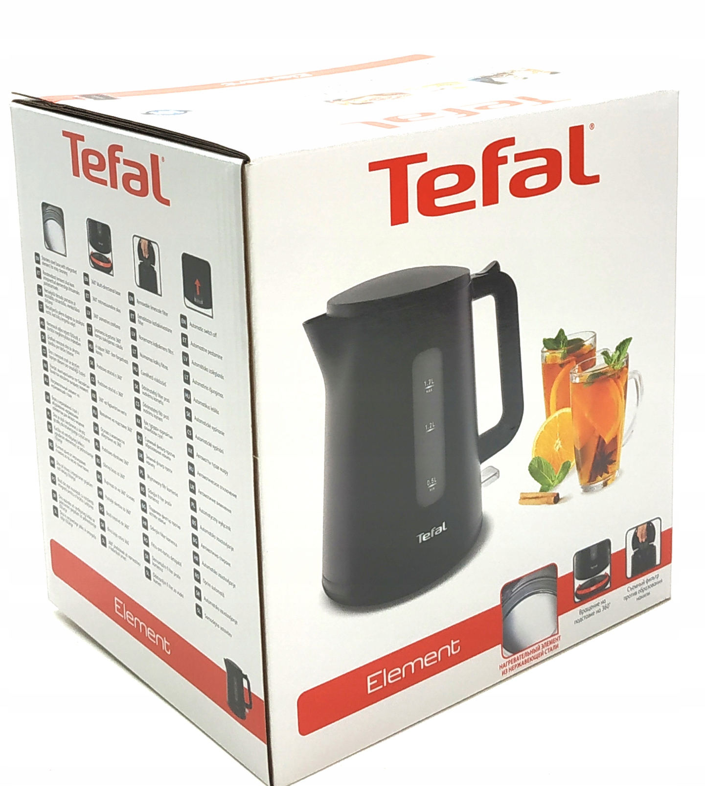 TEFAL Czajnik Elektryczny Principio Select 2400W 1.7L Czarny — miniatura 11