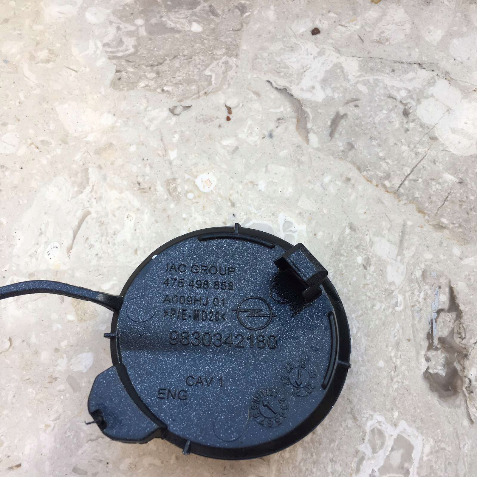 OPEL CORSA F 2019- towing hook cap front 9830342180