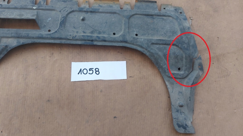 cover below engine SKODA VOLKSWAGEN VW SEAT