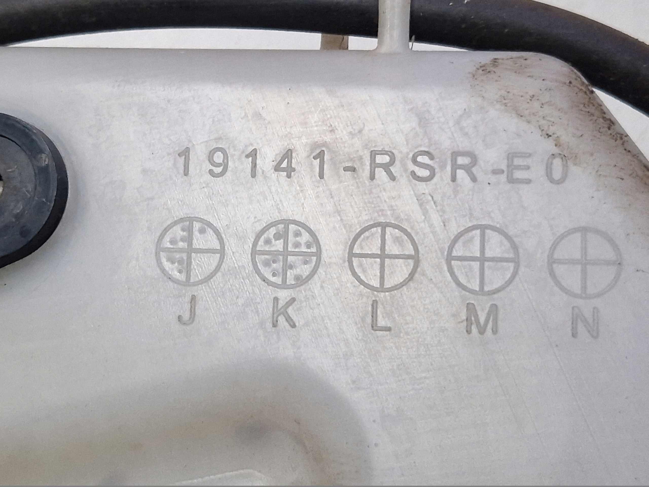 ekspanziona posuda vode HONDA CIVIC FO 2.2 D 19141-RSR-E0