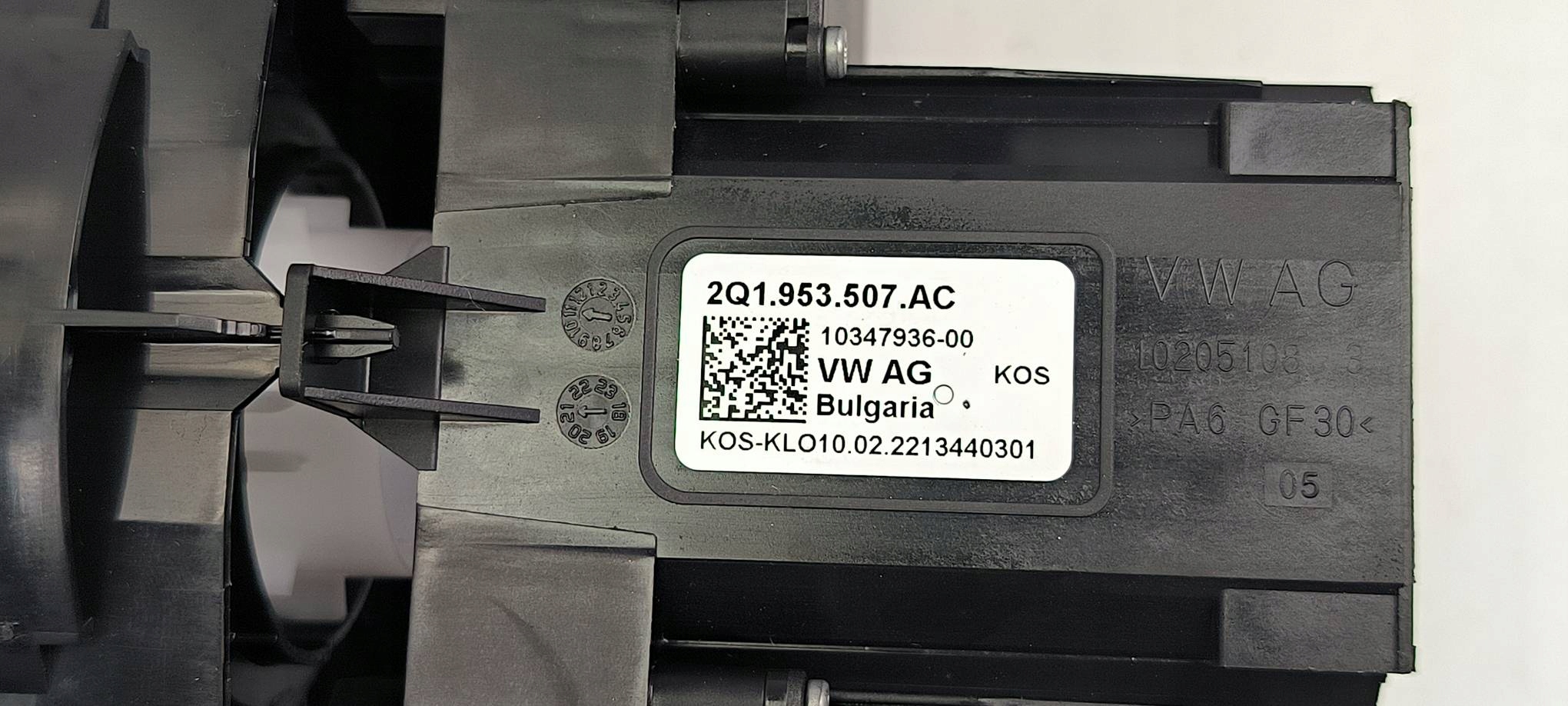 DEVIO LUCI TERGICRISTALLO TERGI 6RA959653A SKODA KAMIQ