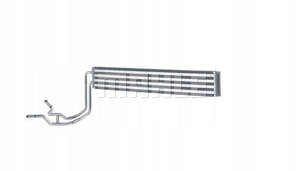 CHŁODNICA OLEJU CLC 48 000P MAHLE EAN (GTIN) 4057635067874