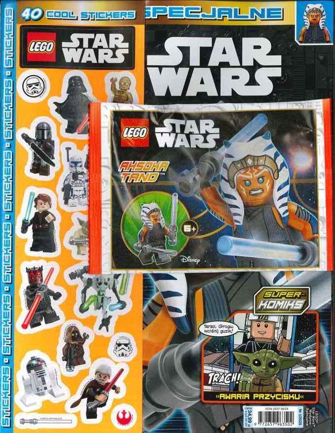 LEGO STAR WARS WS 1 / 2025