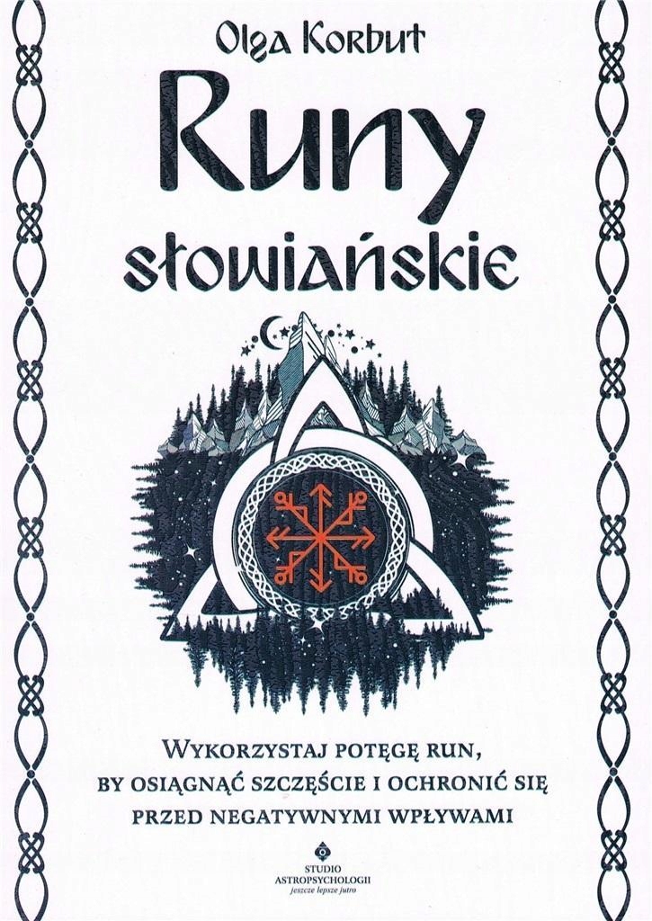 

Runy Słowiańskie, Olga Korbut