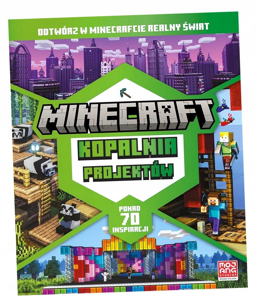 MINECRAFT. ПРОЕКТНАЯ ШАХТА ТОМАСА МАКБРИЕНА, MOJANG