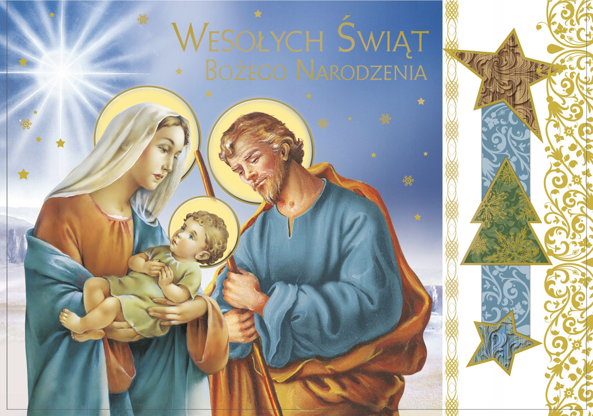 KARNET LAURKA ŚWIĘTA BOŻE NARODZENIE BN + KOPERTA B6X_GW_195