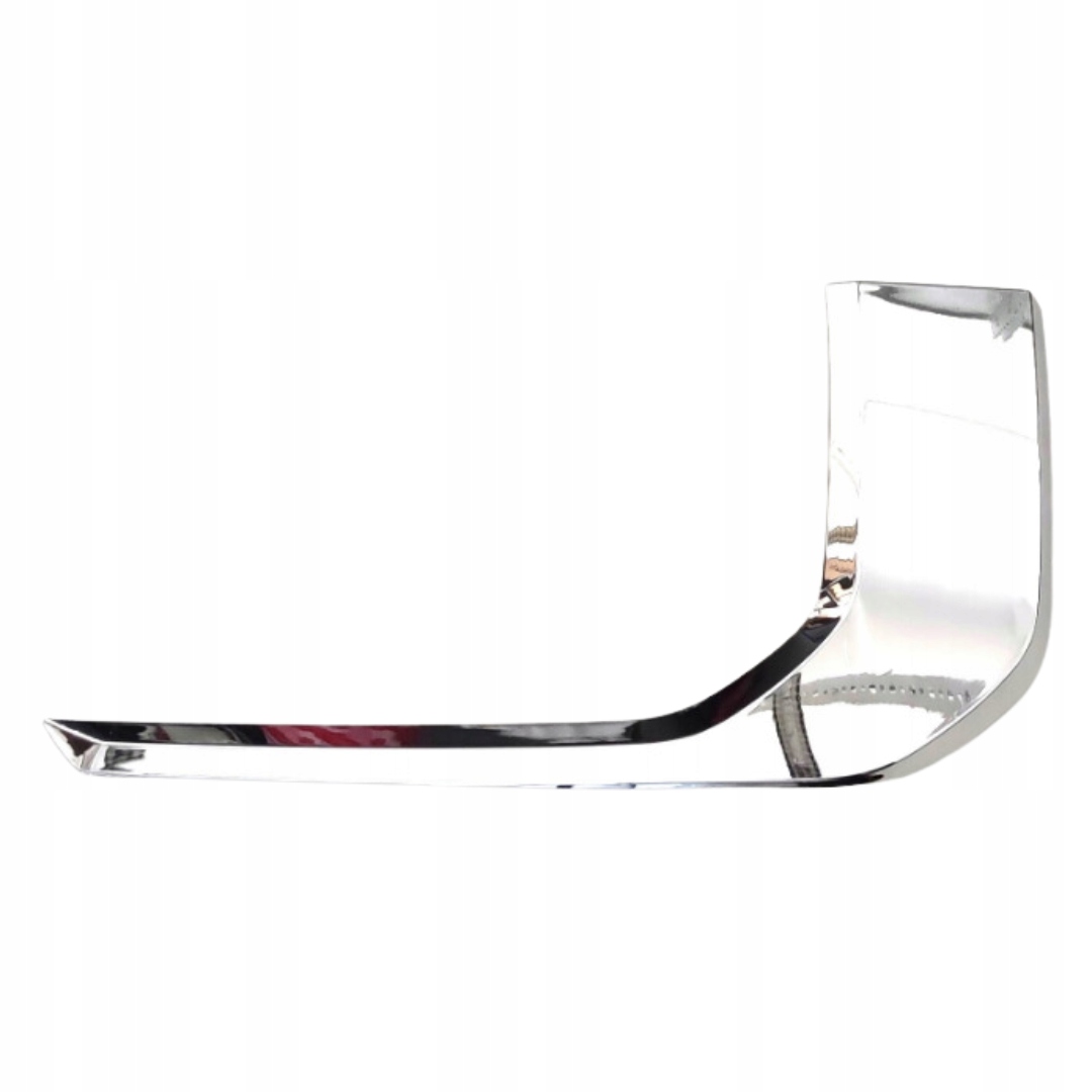 Mitsubishi Asx 19- Lišta Předního Nárazníku Spodní Pravá 6407A368 6407A426