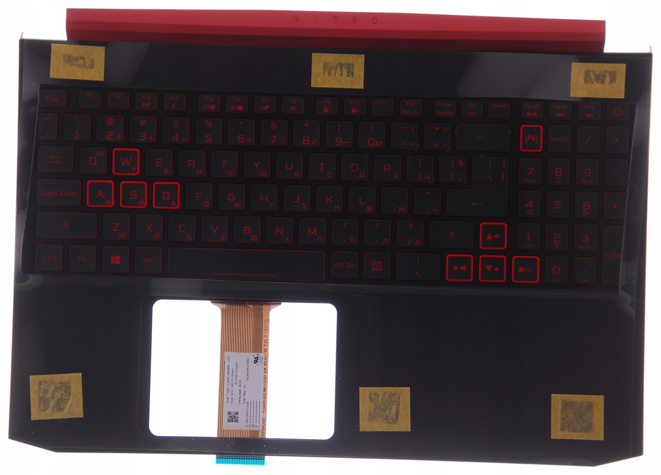 Palmrest s klávesnicí Acer Aspire Nitro AN515-43 Bg A+