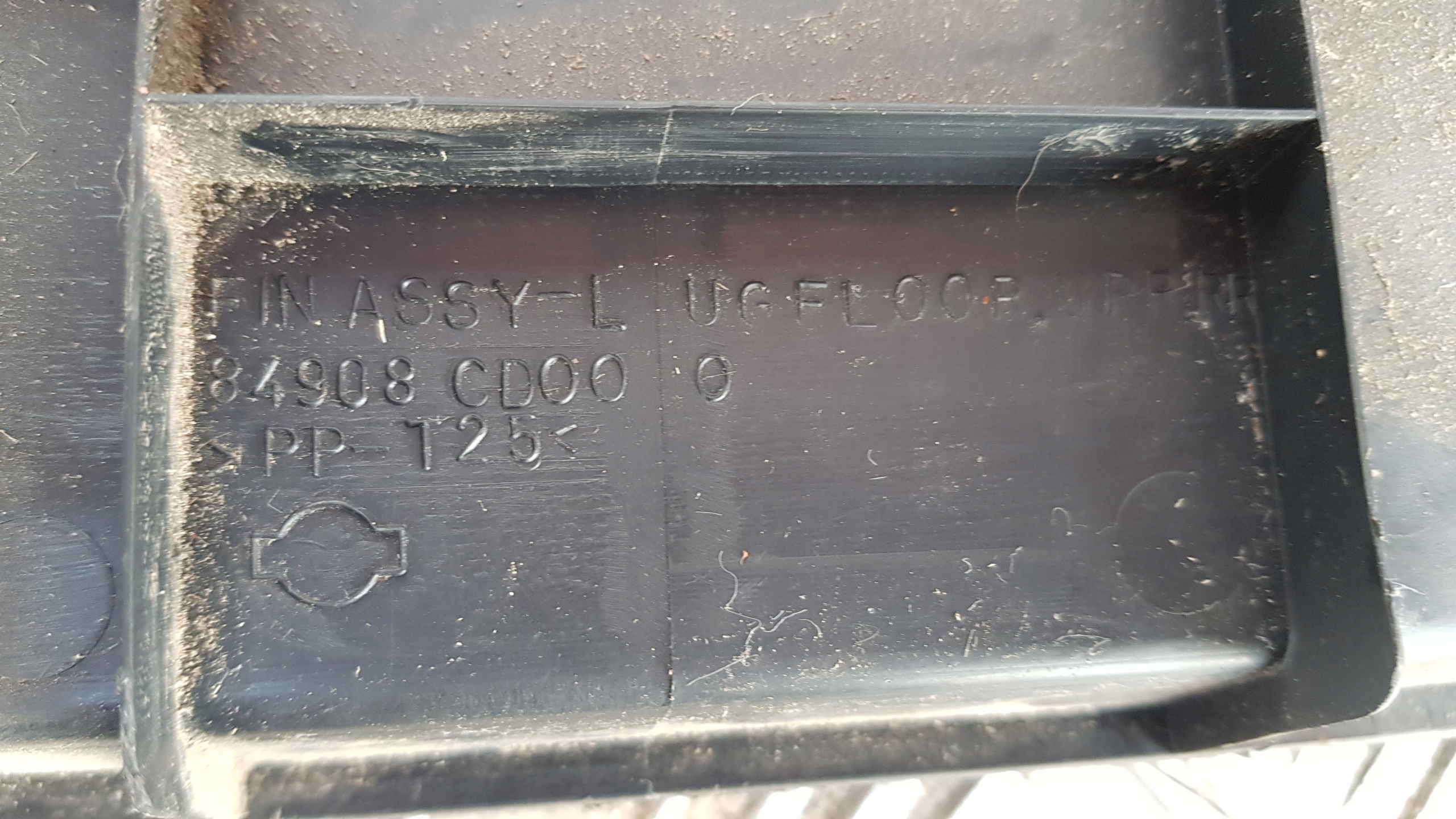 NISSAN 350 plato rear
