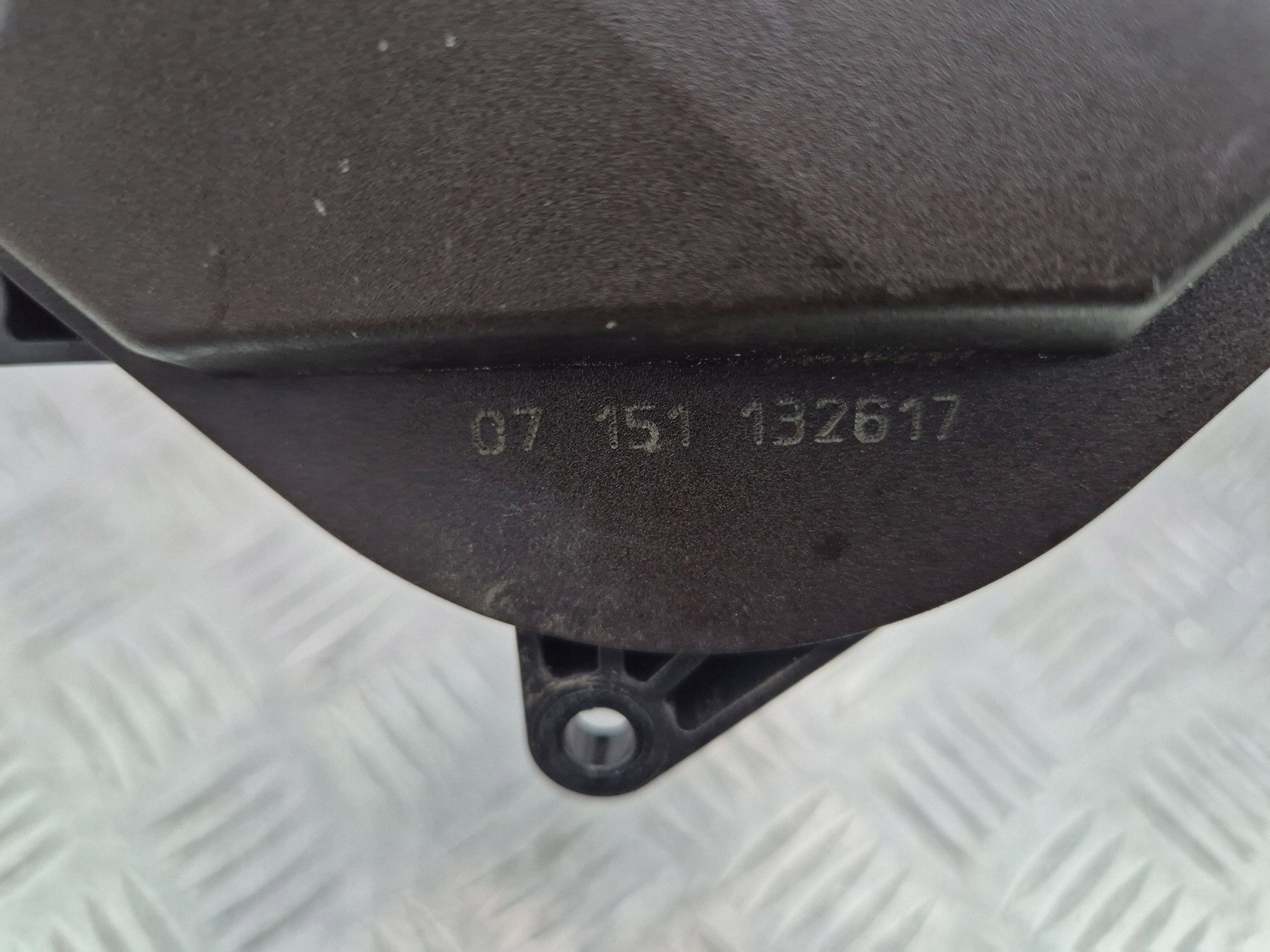 Valvola a farfalla elektroniczna BMW X3 E83 25i 7560537 N52B25AF