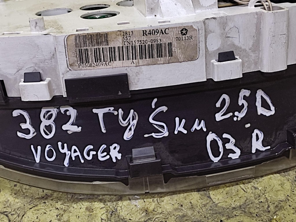 CHRYSLER VOYAGER 2.5 D dials P05082409AC