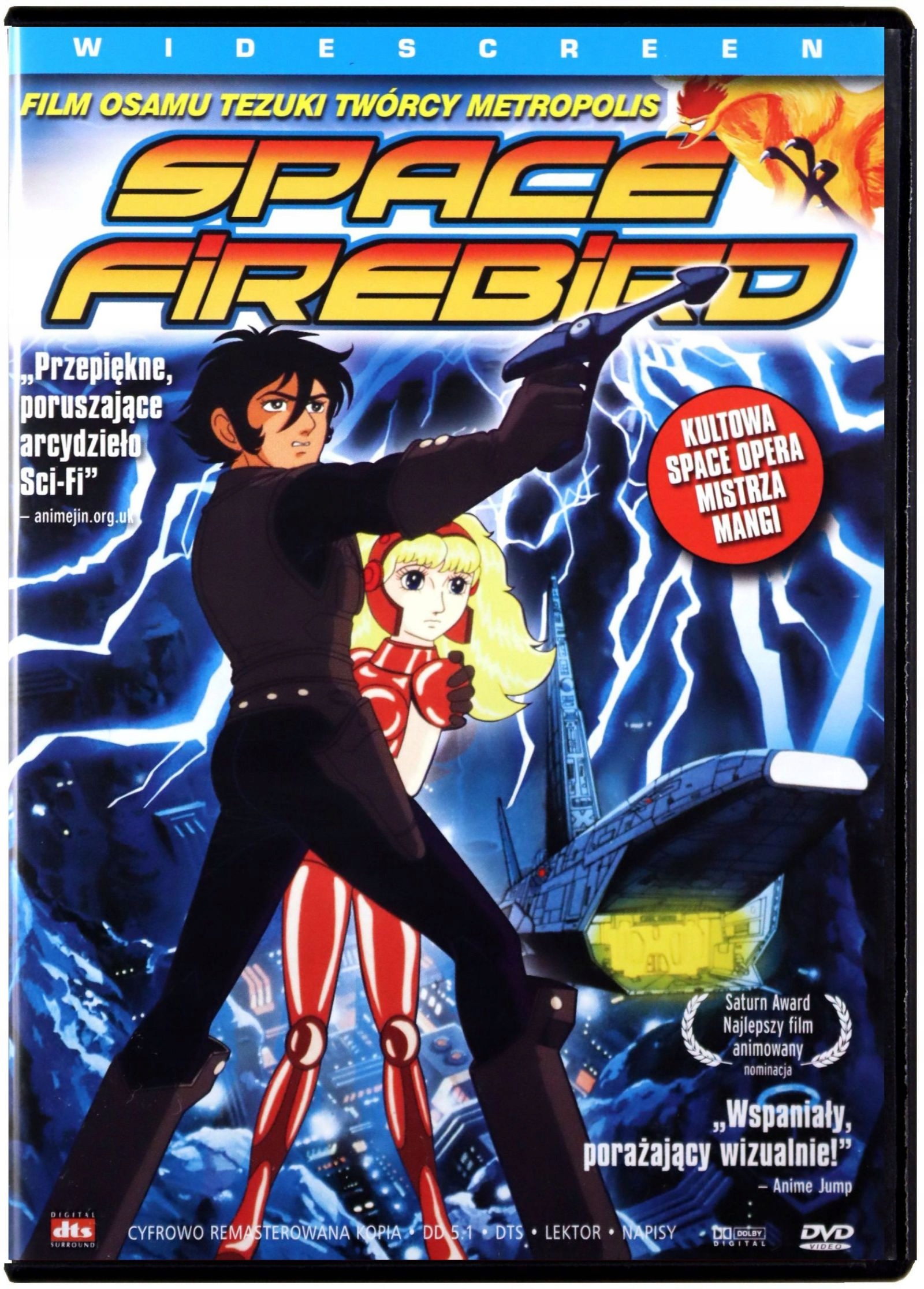 

Space Firebird (DVD)