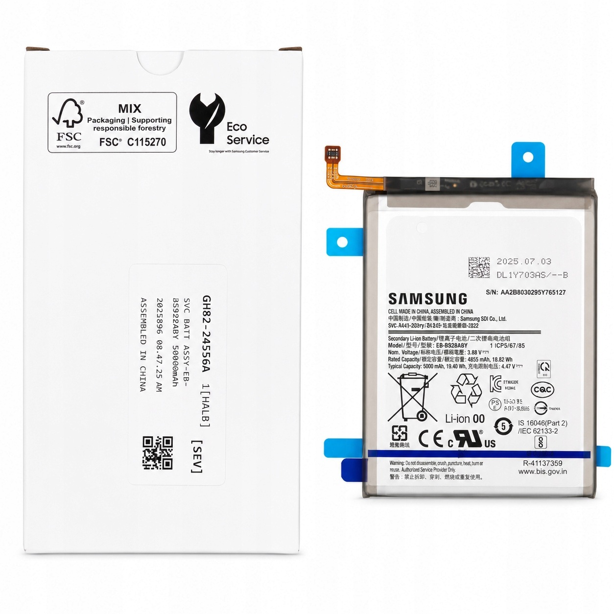 Oryginalna bateria Samsung Galaxy S21 Plus 5G SM-G996 Service Pack