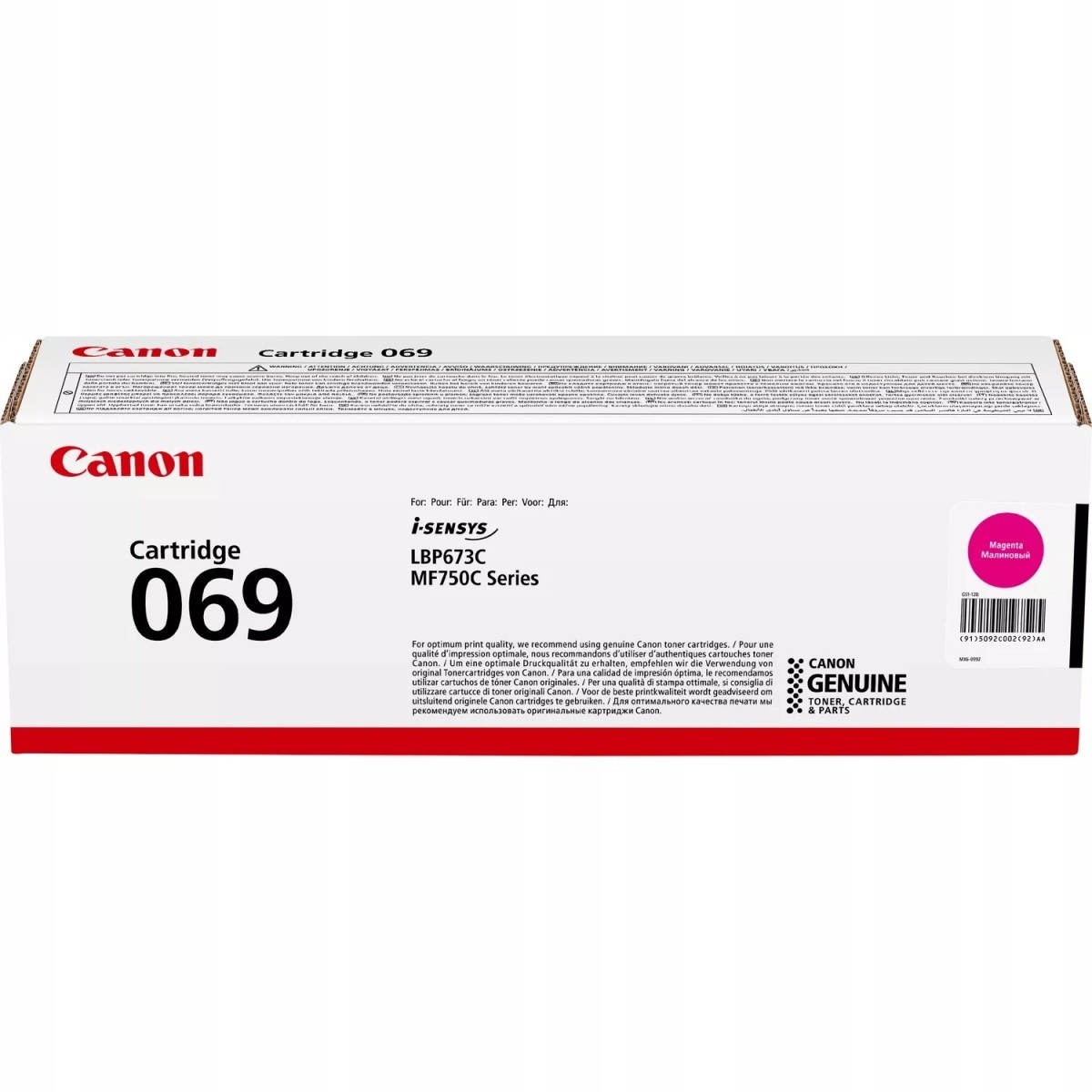 Originální toner CRG-069M 5092C002 Canon I-sensys LBP673 MF750 MF752 MF754