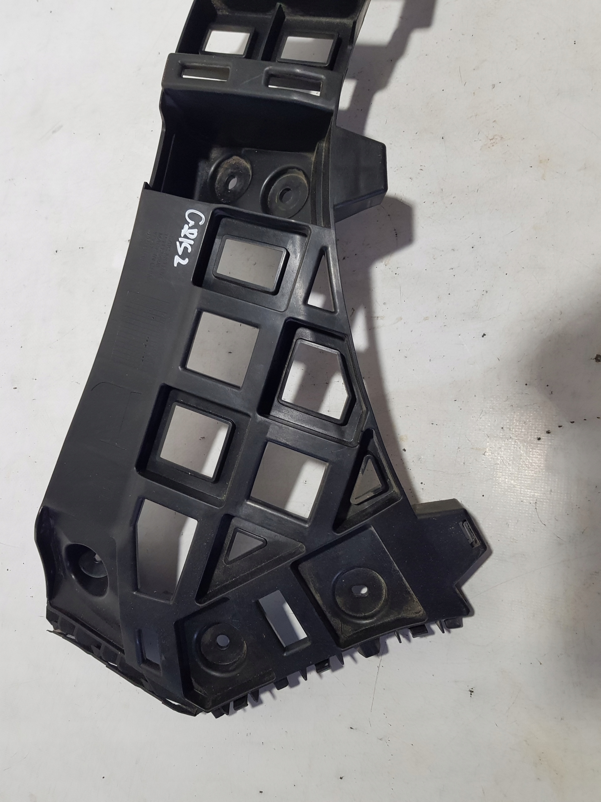 bumper bracket left rear part MG4 MG 4 11135808