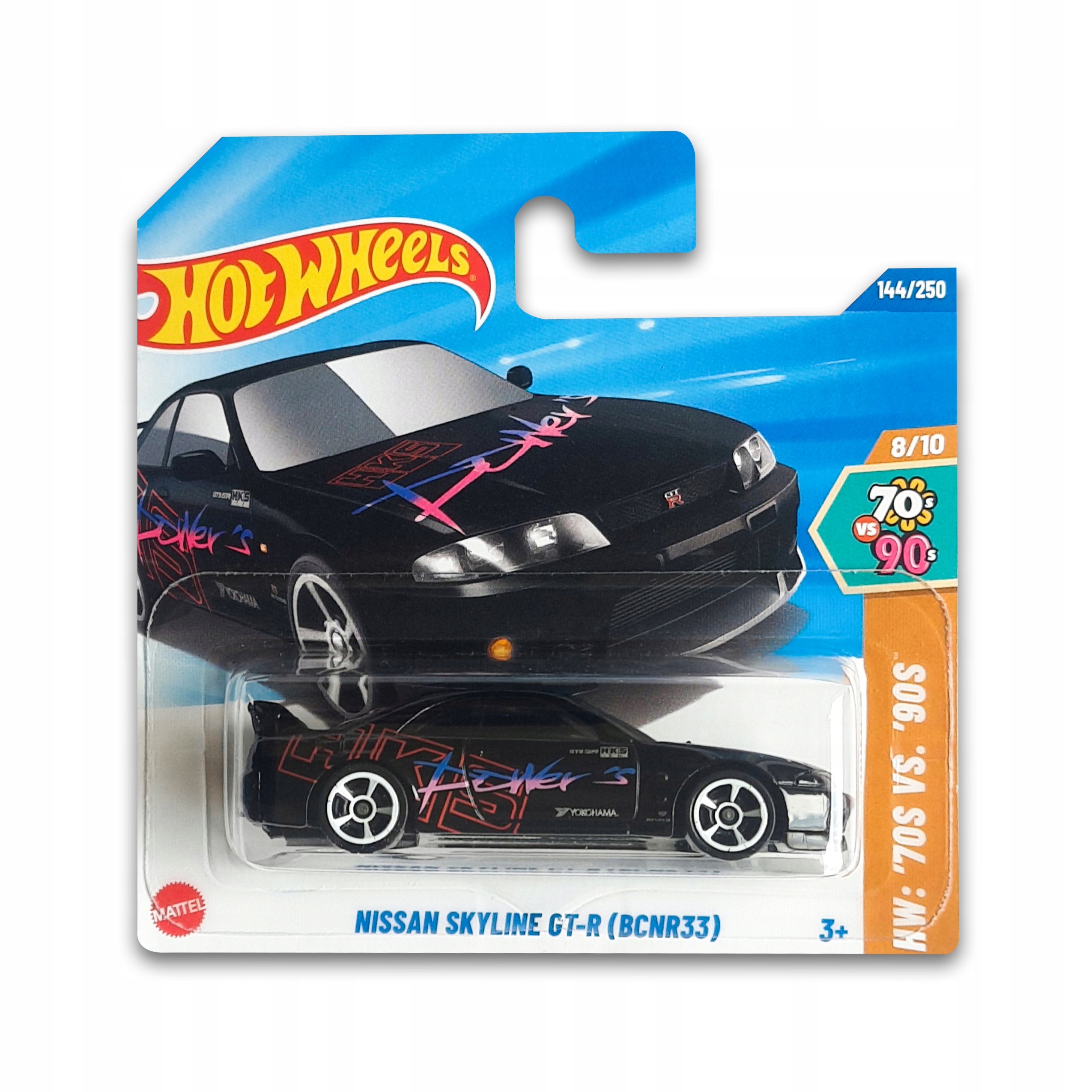 Hot Wheels Nissan Skyline R34 Lbwk - Niska cena na Allegro