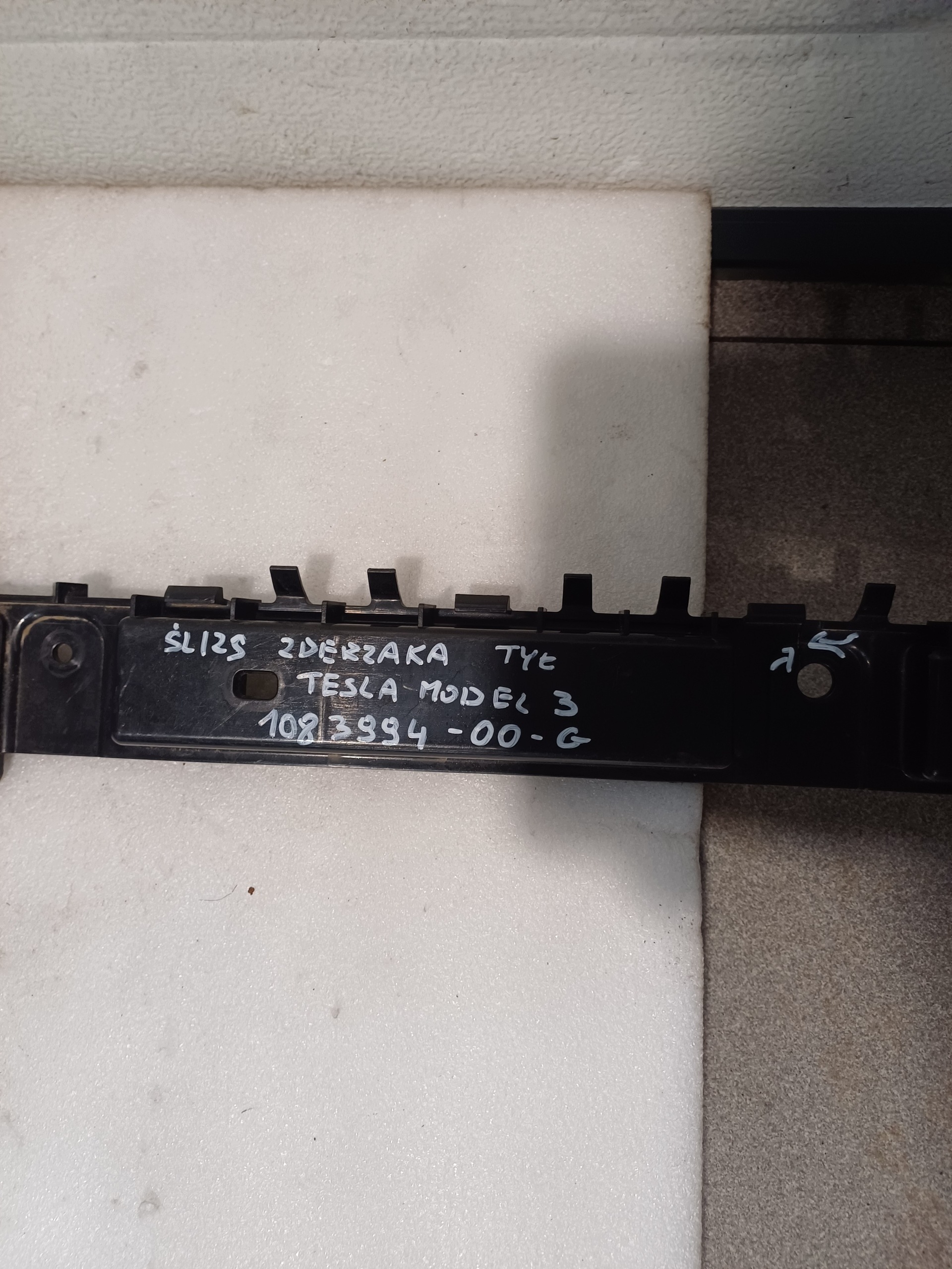 bumper bracket rear part rear TESLA MODEL 3 1083994-00-G