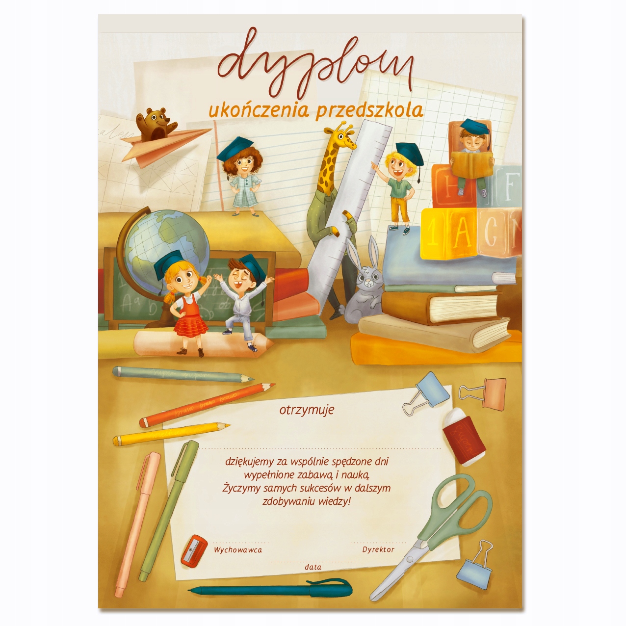 

Dyplom Ukończenia Przedszkola AN97