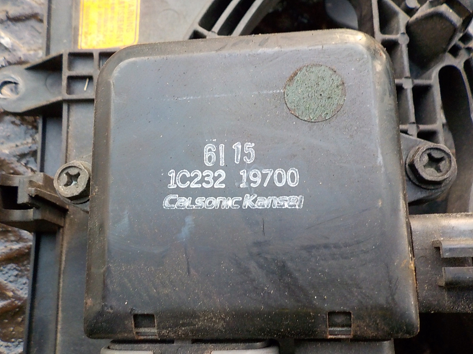 MITSUBISHI OUTLANDER e 2.0 16V B VENTOLA modulo radiatore 1C23219700