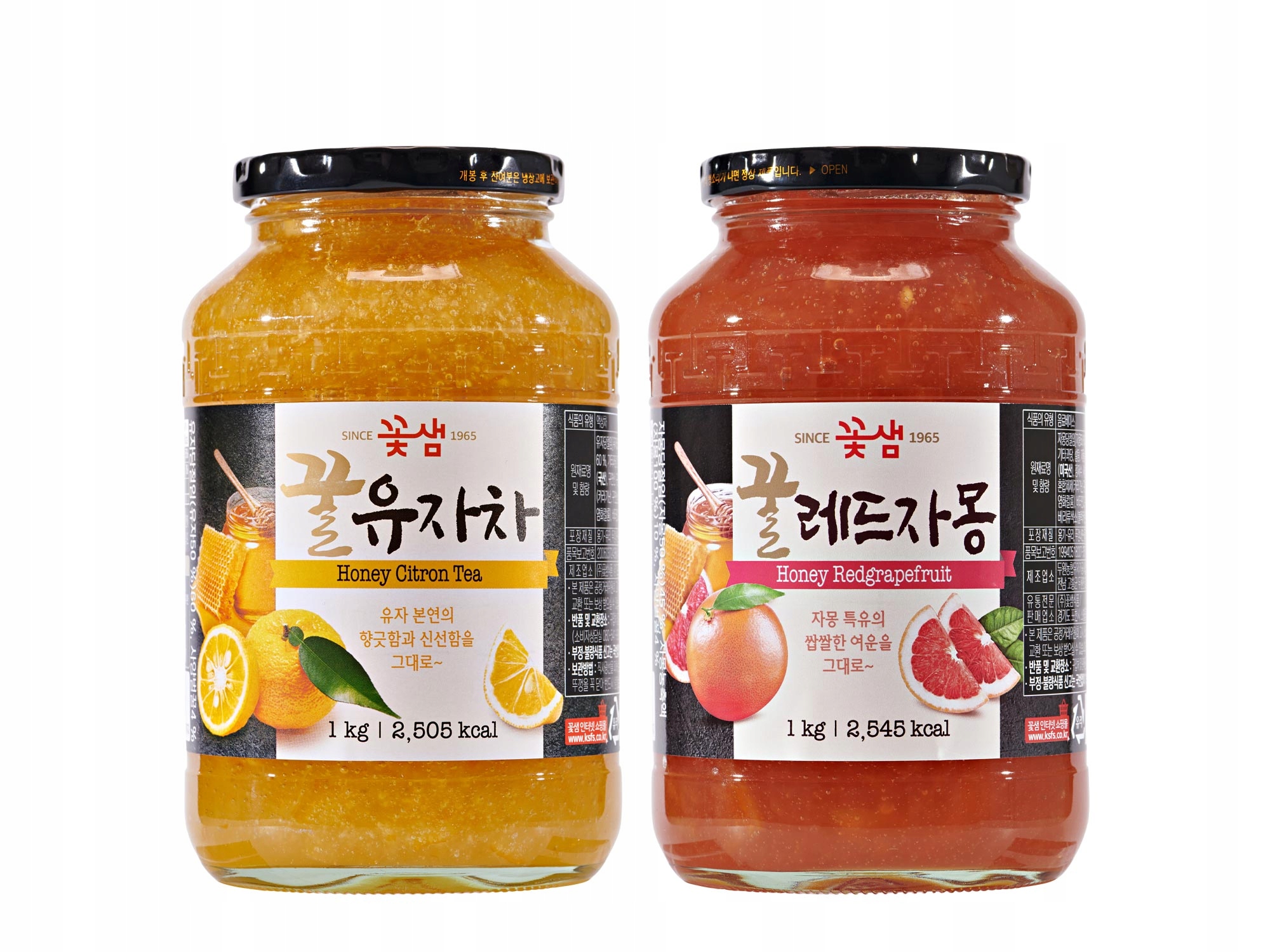 Levně Yuzu 1 kg a Červený grep tea 1kg výhodný balíček