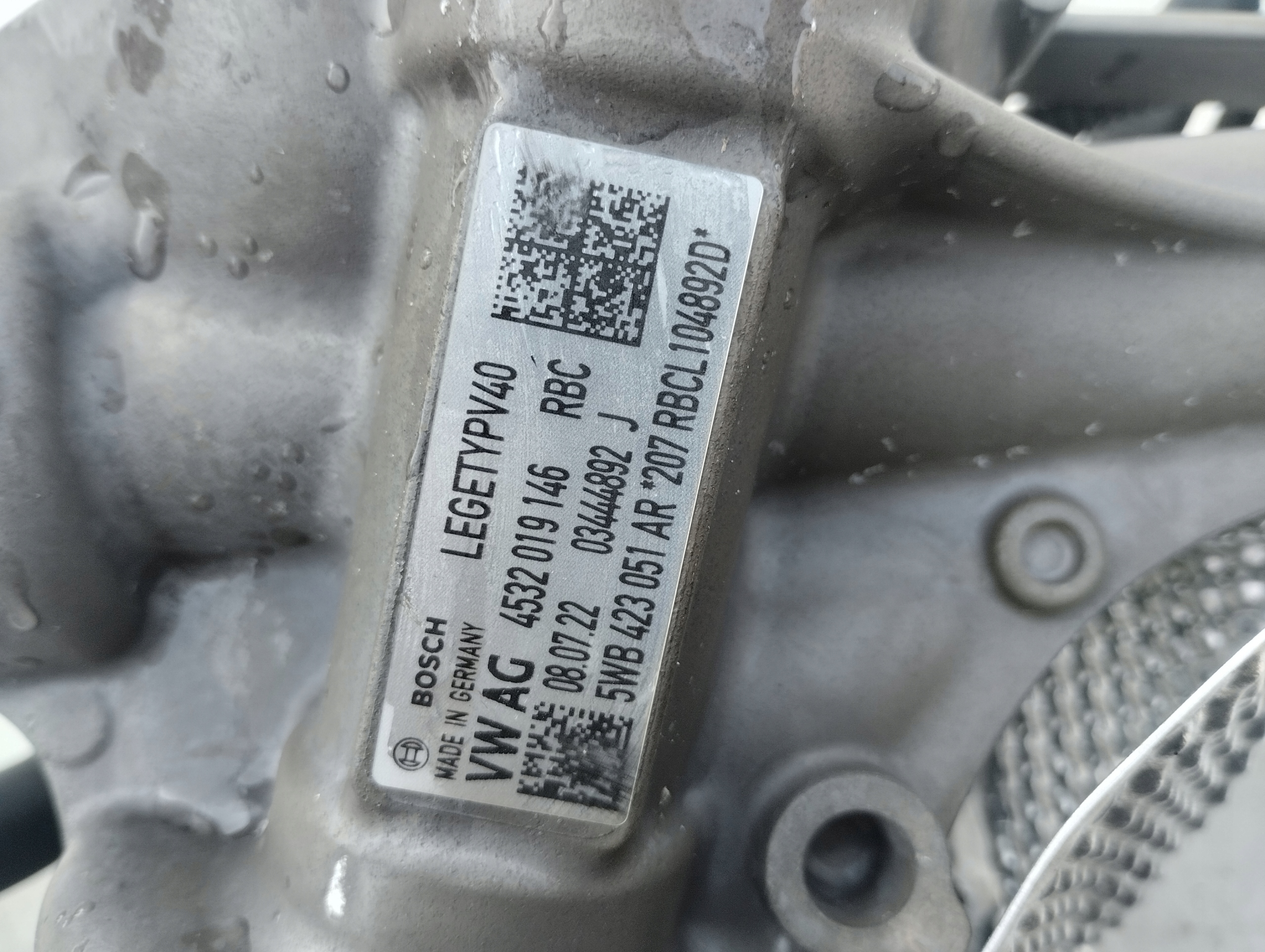 SEAT LEON IV 4 5F drag rod servo steering control
