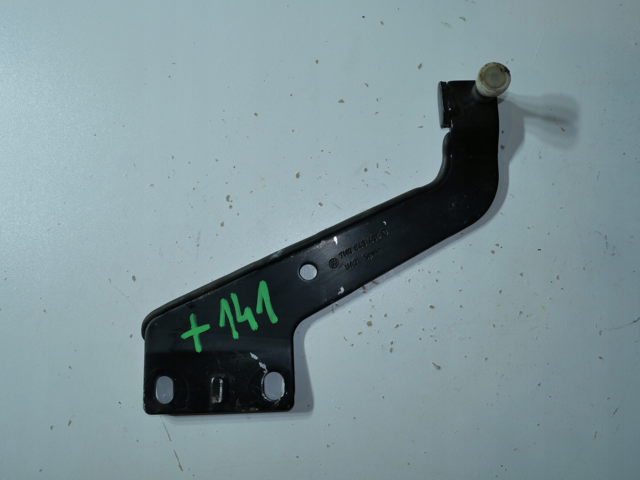VW SHARAN ALHAMBRA 7N roll door 7N0843436D
