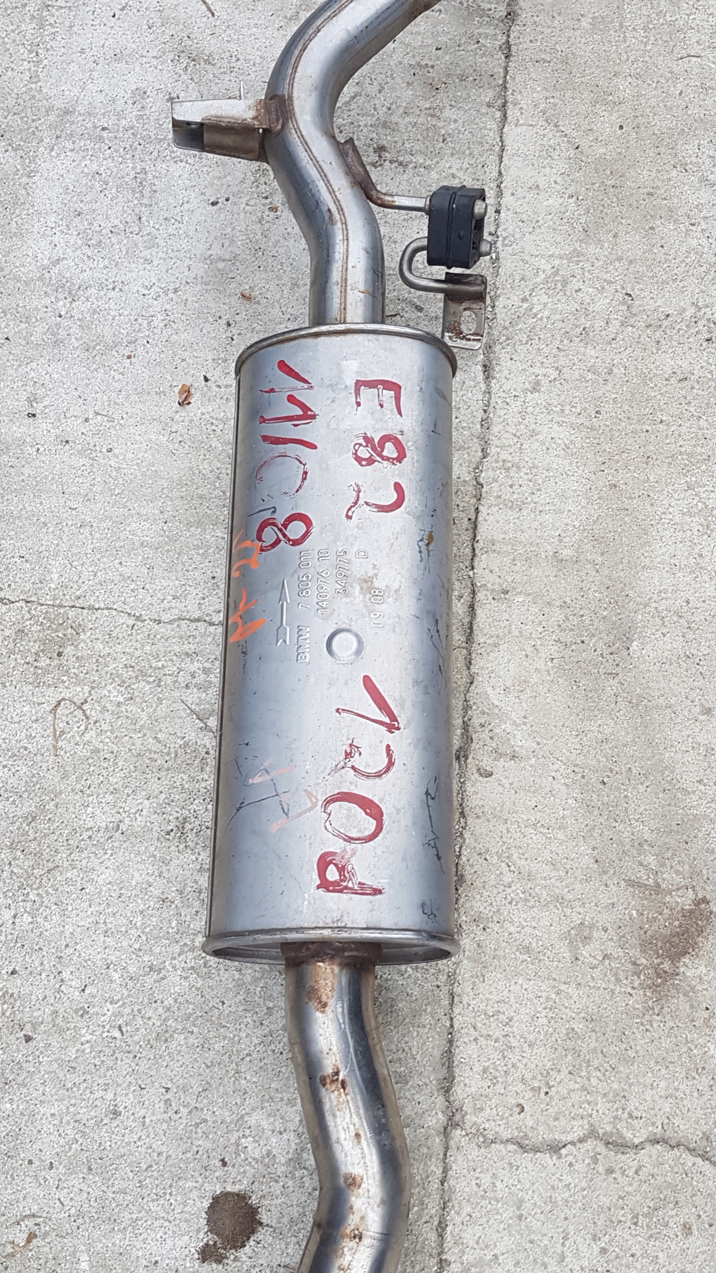TLUMIK KONCOWY BMW E81 E87 118d 120d 7791927