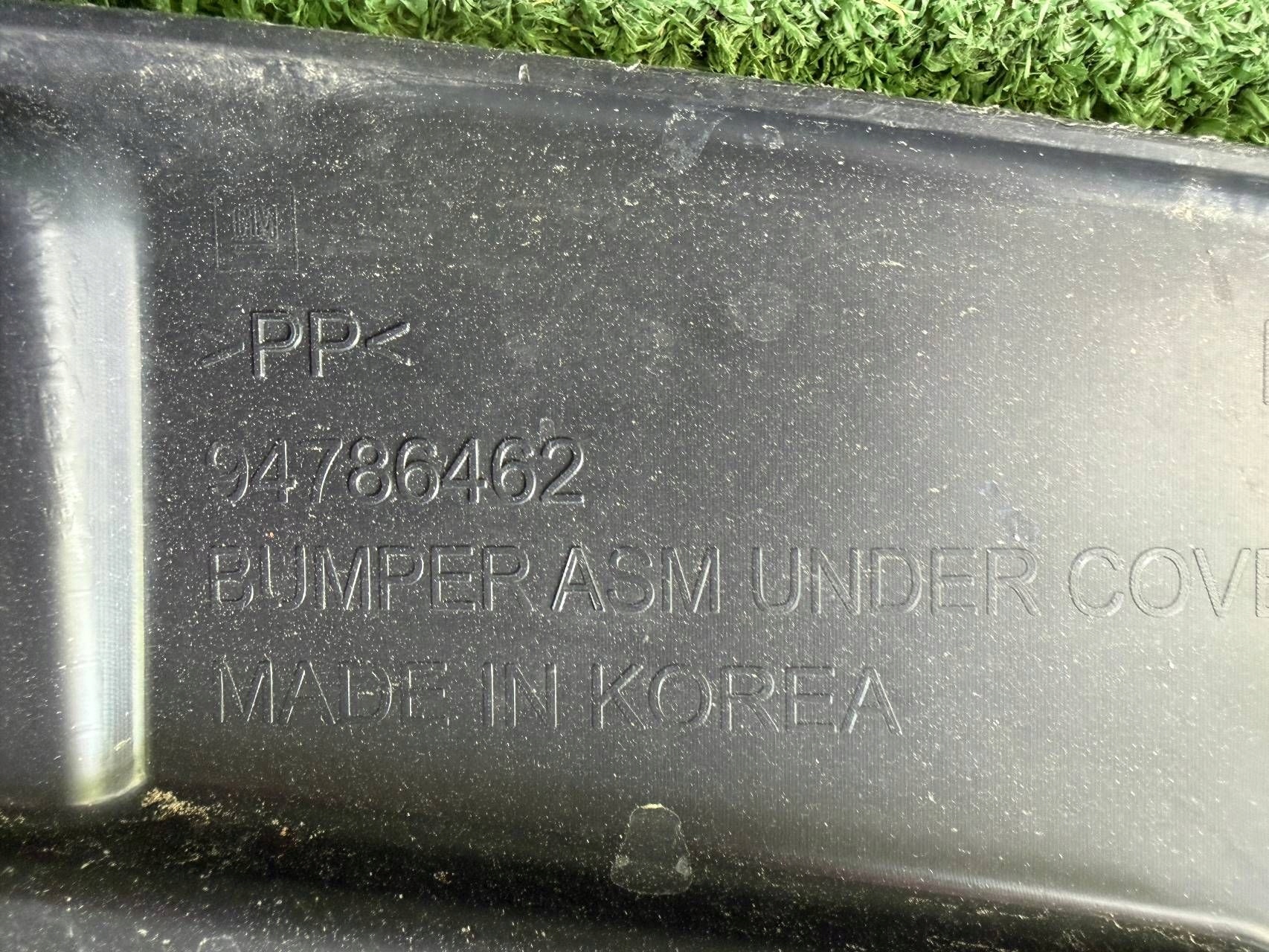OPEL MOKKA cover lower below bumper engine 94786462
