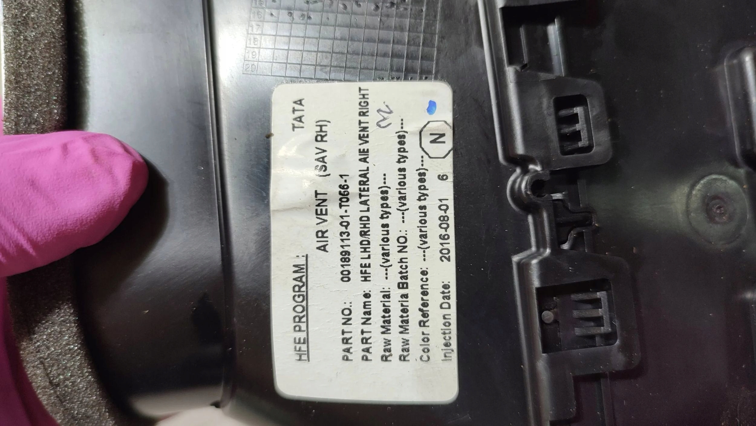 Renault Kadjar 17r 1.5dci front side right grid air conditioning devices