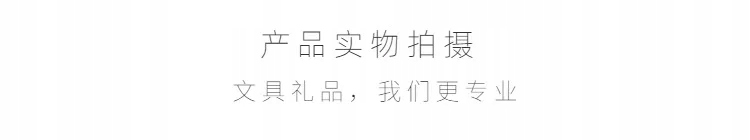 LOLEDE 1Box Mini Stapler Set with Staples Scissors Binding Tools Office Can EAN (GTIN) 4048121689359