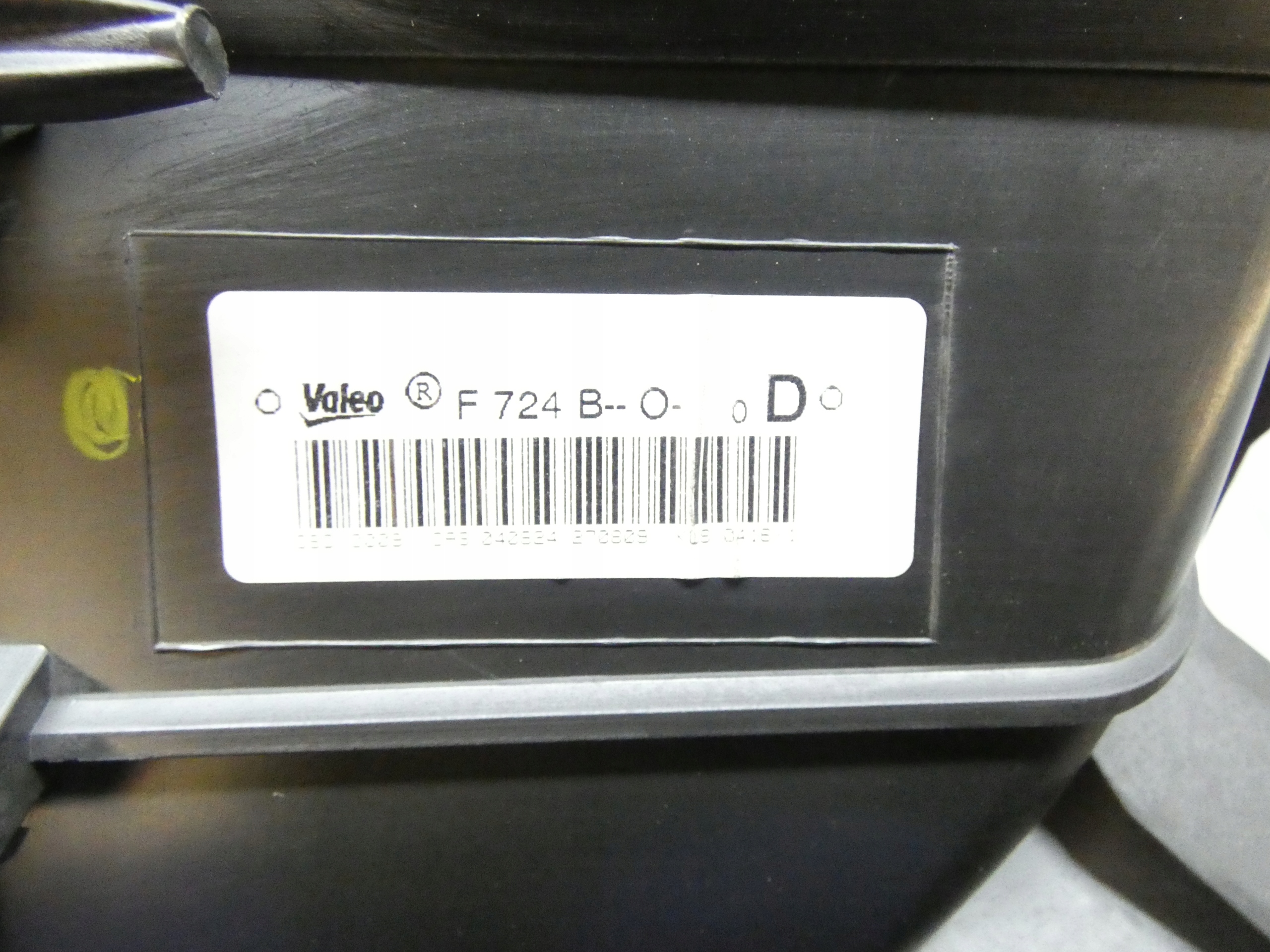 heater CITROEN C1 107 AYGO and 05-14 without AC