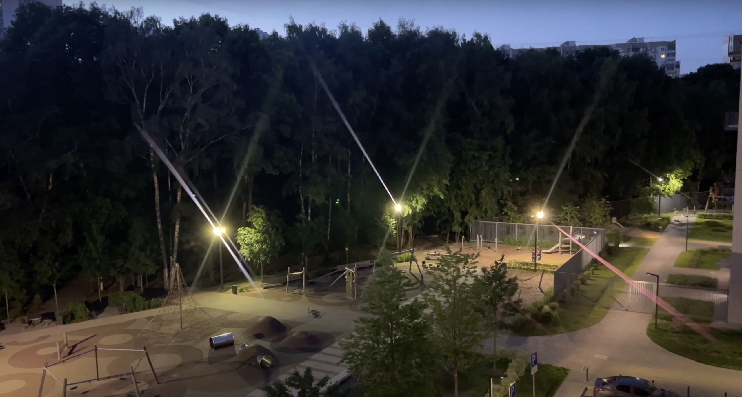 Filtr RAINBOW COLORBURST FREEWELL - SAMSUNG S23 U Marka FREEWELL